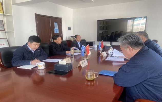 华水集团党委召开2024年度民主生活会